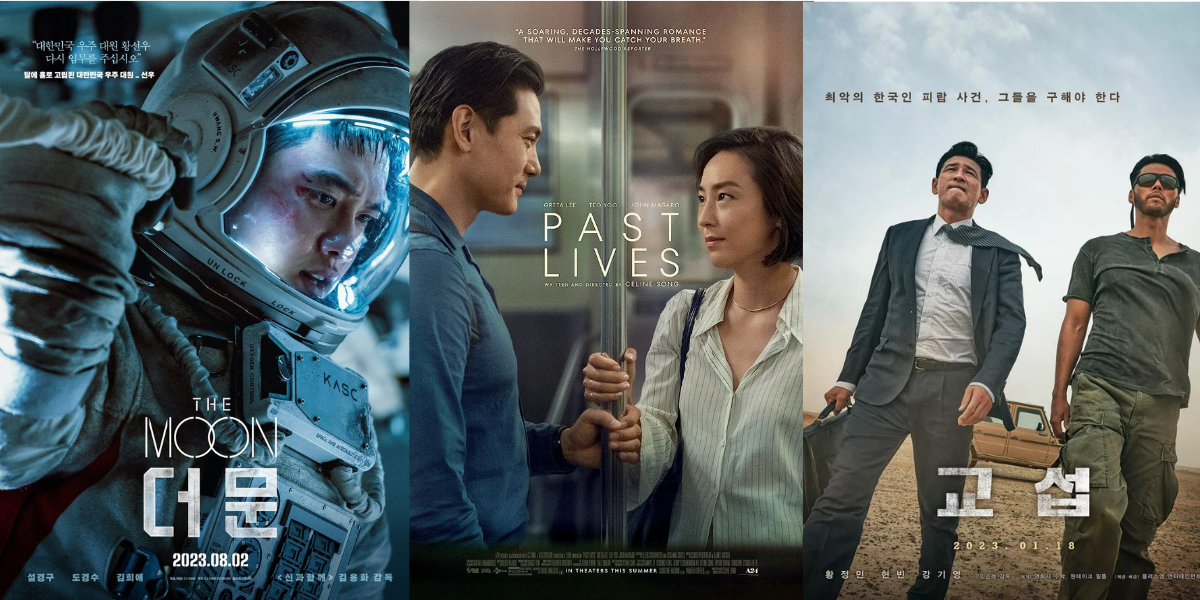 CINECLUB : Les films coréens de 2023 à ne pas rater