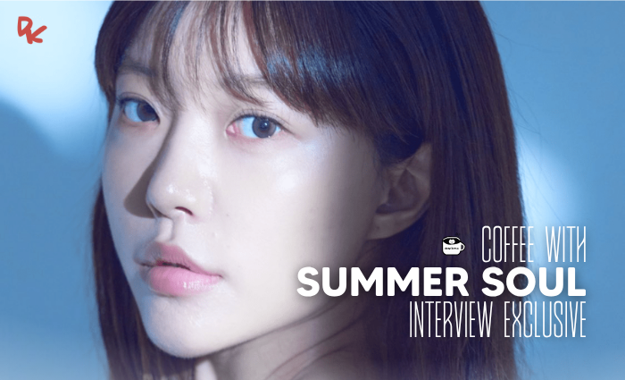 COFFEE WITH : Summer Soul et les aspects néfastes de l’amour passionnel [INTERVIEW EXCLUSIVE]