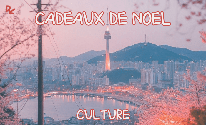 LOVE LETTER: Quoi offrir à un ami à qui on présente la culture coréenne ? [Idées Cadeaux]