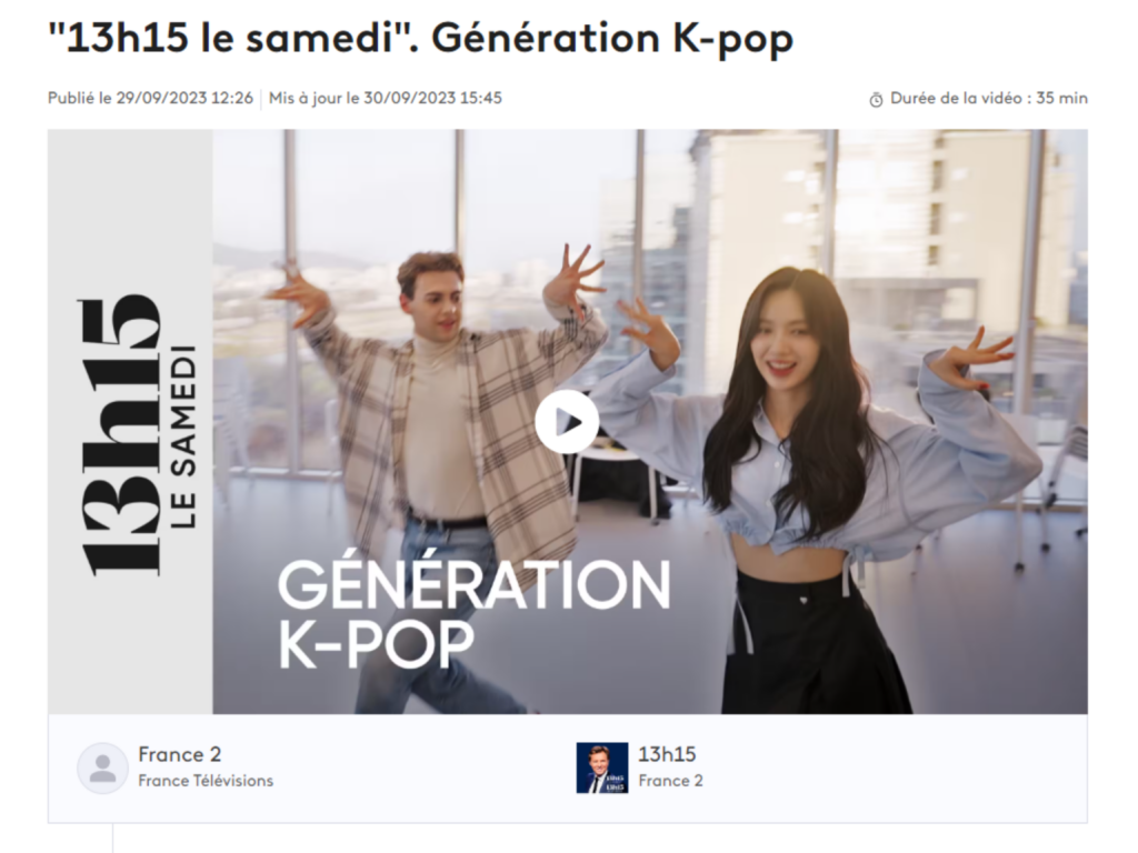 Capture d'écran de la page de France.tv avec un reportage "génération K-pop"