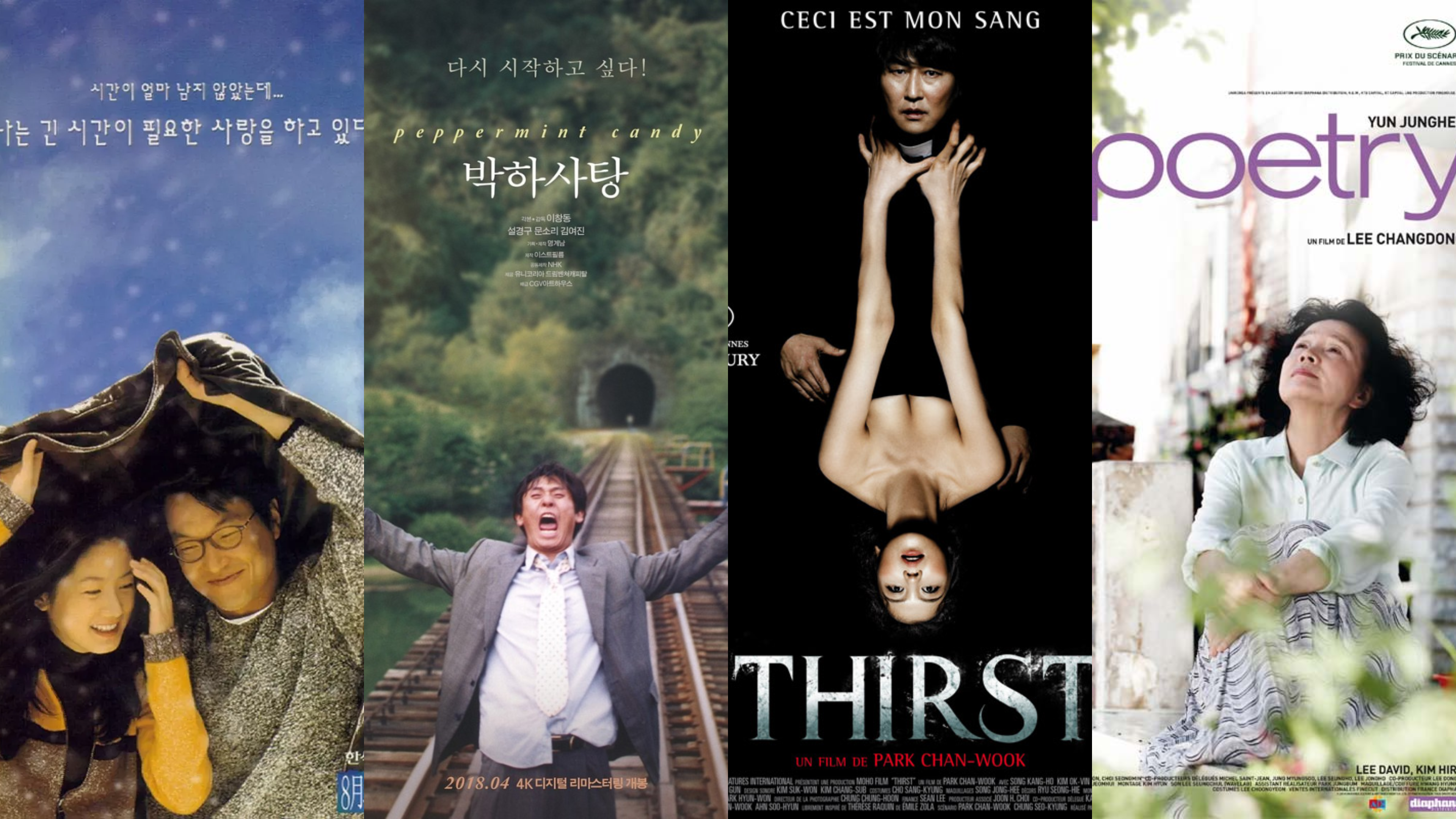 CINECLUB : 10 films coréens qui ont marqué le festival de Cannes
