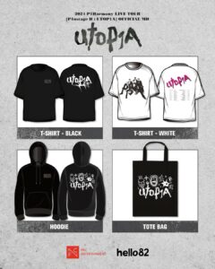 merchandising p1Harmony UTOP1A