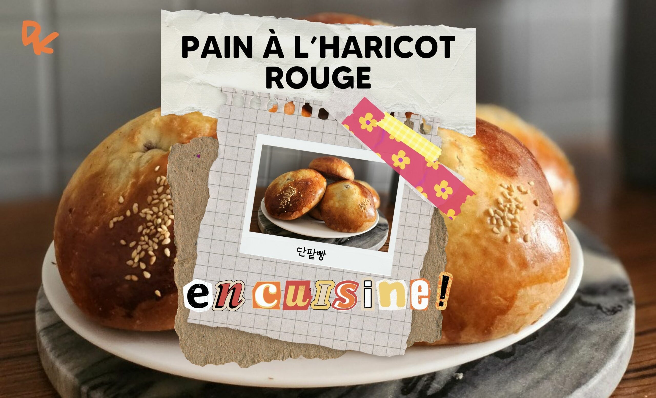 Pain à l’Haricot Rouge