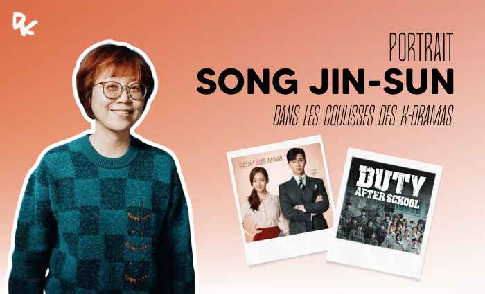 PORTRAIT SONG JIN-SUN K-DRAMA SECRETARY KIM DUTY AFTER CLASS