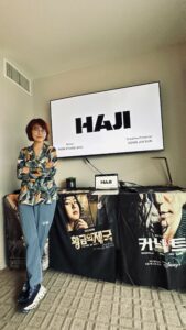 HAJI © Song Jinsun