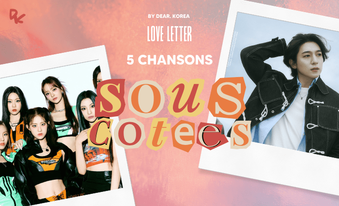chansons k-pop sous-côtées underrated