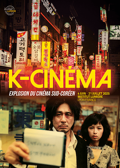 affiche k cinema