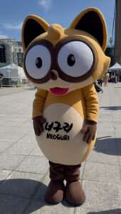 K-street Festival - Mascotte