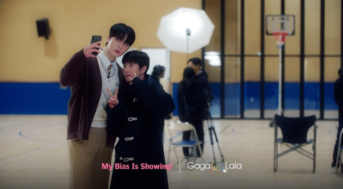 Choi Si Yeol et Na Ae Joon dans My Bias is Showing