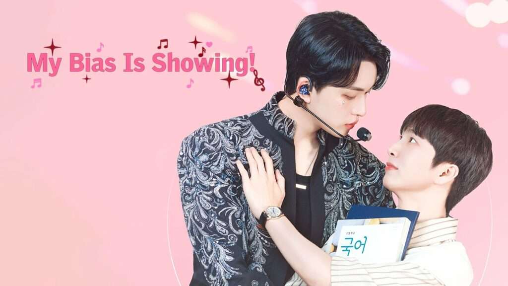 My Bias is Showing - Poster