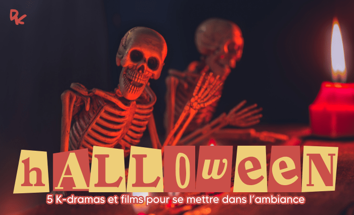 horreur halloween k-drama film coréen