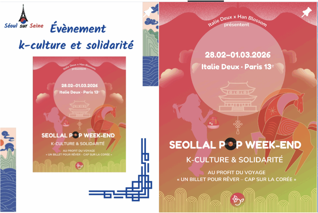 Capture decran 2026 01 26 a 11.03.14