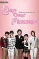 boys over flowers