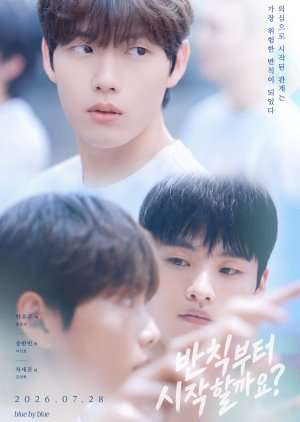 Love Penalty k-dramas