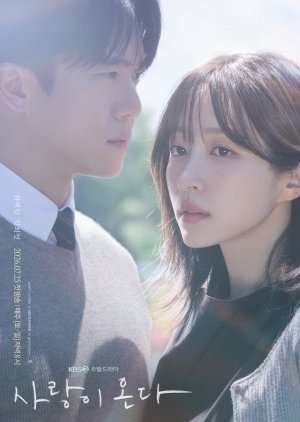 Love on the Menu k-dramas